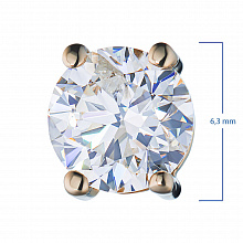 14K Rose Gold Pendant with 1 Round-Cut Lab-Created Diamond 0.32 CT.TW