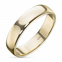 14K Yellow Gold Ring