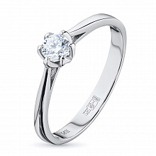 White Gold Ring with 1 Round-Cut Diamond 0.209 CT.TW