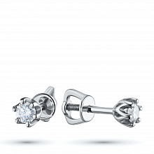 14K White Gold Earring Studs with 2 Round-Cut Lab-Created Diamonds 0.447 CT.TW