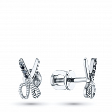 14K White Gold Earring Studs with 8 Round-Cut Lab-Created Diamonds 0.037 CT.TW