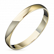 14K Yellow Gold Ring