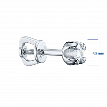 14K White Gold Earring Studs with 2 Round-Cut Lab-Created Diamonds 0.298 CT.TW