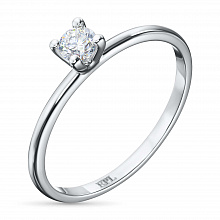 14K White Gold Ring with 1 Round-Cut Lab-Created Diamond 0.53 CT.TW