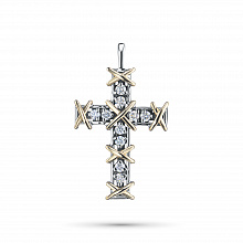 14K White and Yellow Gold Pendant with 10 Round-Cut Lab-Created Diamonds 0.46 CT.TW