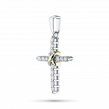 14K White and Yellow Gold Pendant with 14 Round-Cut Lab-Created Diamonds 0.287 CT.TW