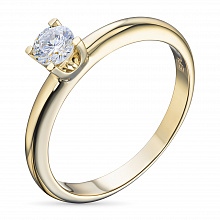14K Yellow Gold Ring with 1 Round-Cut Lab-Created Diamond 0.261 CT.TW