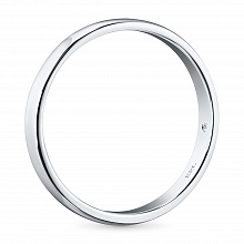 14K White Gold Ring with 1 Round-Cut Lab-Created Diamond 0.006 CT.TW