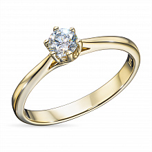 14K Yellow Gold Ring with 1 Round-Cut Lab-Created Diamond 0.259 CT.TW