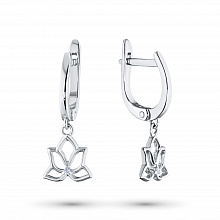 Sterling Silver Earrings with 2 Round-Cut Lab-Created Diamonds 0.021 CT.TW