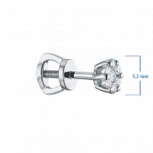 Sterling Silver Earring Studs with 14 Round-Cut Lab-Created Diamonds 0.229 CT.TW