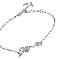 Sterling Silver Bracelet with 1 Round-Cut Diamond 0.011 CT.TW - изображение 2