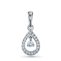 Sterling Silver Pendant with 20 Round-Cut Lab-Created Diamonds 0.211 CT.TW - изображение 1