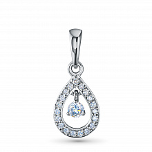 Sterling Silver Pendant with 20 Round-Cut Lab-Created Diamonds 0.212 CT.TW