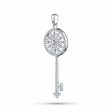 14K White Gold Pendant with 85 Round-Cut Lab-Created Diamonds 0.444 CT.TW