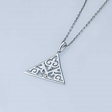 Sterling Silver Pendant with 1 Round-Cut Lab-Created Diamond 0.012 CT.TW