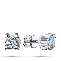 White Gold Earring Studs with 2 Round-Cut Diamonds 0.478 CT.TW - изображение 1