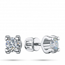 White Gold Earring Studs with 2 Round-Cut Diamonds 0.477 CT.TW