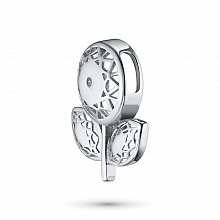 Sterling Silver Pendant with 1 Round-Cut Diamond 0.009 CT.TW