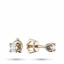 14K Yellow Gold Earring Studs with 2 Round-Cut Lab-Created Diamonds 0.236 CT.TW