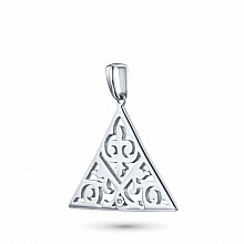 Sterling Silver Pendant with 1 Round-Cut Lab-Created Diamond 0.012 CT.TW