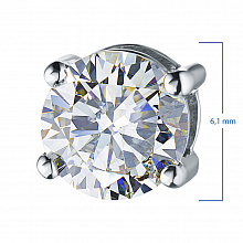 White Gold Pendant with 1 Round-Cut Diamond 0.251 CT.TW