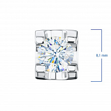 Sterling Silver Pendant