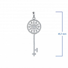 14K White Gold Pendant with 85 Round-Cut Lab-Created Diamonds 0.444 CT.TW