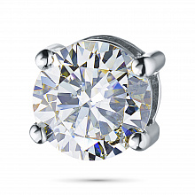 White Gold Pendant with 1 Round-Cut Diamond 0.251 CT.TW