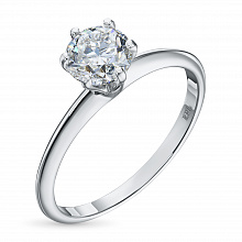 Sterling Silver Ring with 1 Round-Cut Lab-Created Diamond 0.245 CT.TW