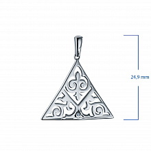 Sterling Silver Pendant with 1 Round-Cut Lab-Created Diamond 0.012 CT.TW