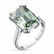 Sterling Silver Ring