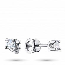 White Gold Earring Studs with 2 Round-Cut Diamonds 0.467 CT.TW