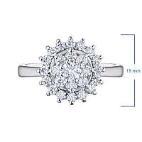 White Gold Ring - изображение 2