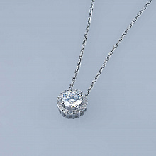 14K White Gold Pendant