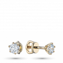 14K Yellow Gold Earring Studs with 2 Round-Cut Lab-Created Diamonds 1.029 CT.TW