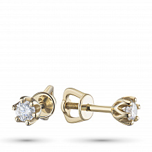 14K Yellow Gold Earring Studs with 2 Round-Cut Lab-Created Diamonds 0.381 CT.TW