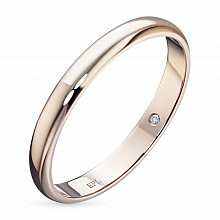 14K Rose Gold Ring with 1 Round-Cut Lab-Created Diamond 0.006 CT.TW