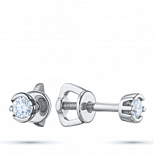 White Gold Earring Studs with 2 Round-Cut Diamonds 0.138 CT.TW