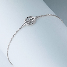 Sterling Silver Bracelet with 1 Round-Cut Diamond 0.015 CT.TW