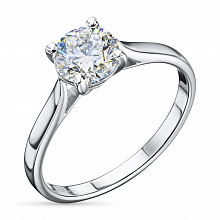 White Gold Ring with 1 Round-Cut Diamond 0.3 CT.TW