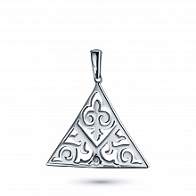 Sterling Silver Pendant with 1 Round-Cut Lab-Created Diamond 0.012 CT.TW