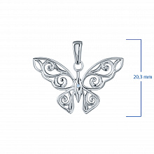 Sterling Silver Pendant with 1 Round-Cut Lab-Created Diamond 0.006 CT.TW