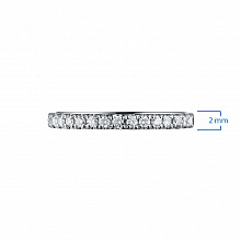 Sterling Silver Ring with 15 Round-Cut Lab-Created Diamonds 0.145 CT.TW