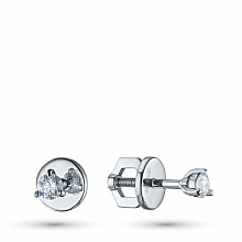 14K White Gold Earring Studs with 2 Round-Cut Lab-Created Diamonds 0.227 CT.TW