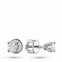 14K White Gold Earring Studs with 2 Round-Cut Lab-Created Diamonds 0.72 CT.TW
