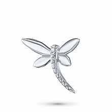 Sterling Silver Pendant with 1 Round-Cut Diamond 0.006 CT.TW