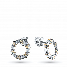 Earring Studs with 24 Round-Cut Diamonds 0.148 CT.TW