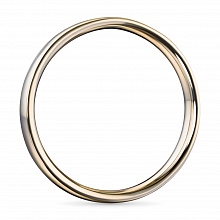 14K Yellow Gold Ring