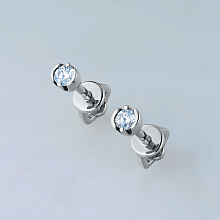 White Gold Earring Studs with 2 Round-Cut Diamonds 0.138 CT.TW